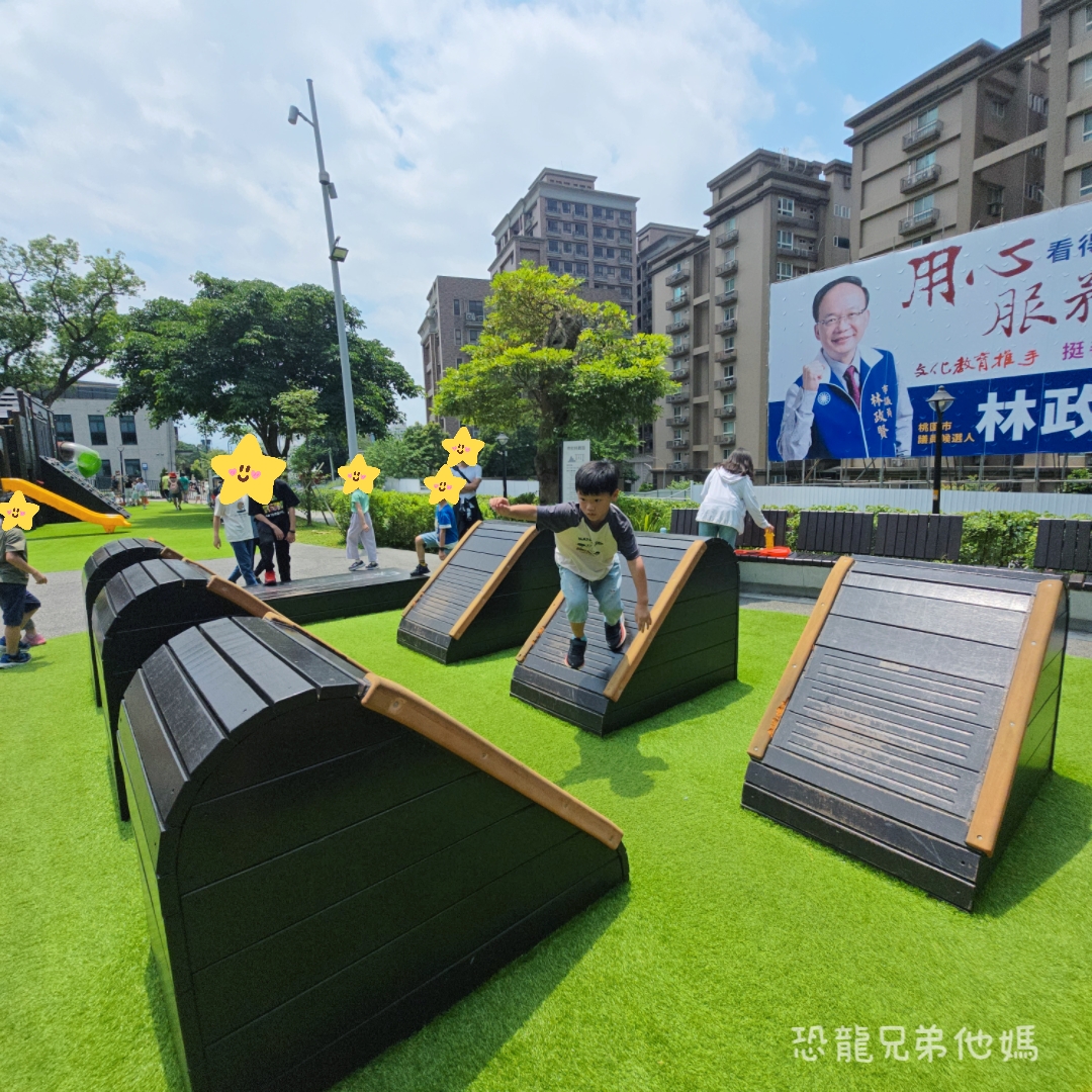 桃園親子景點｜大有梯田生態公園：全台首座梯田遊戲場！挑戰極限體能王攀爬網、松鼠滑索，玩到不想回家的旗艦級生態公園