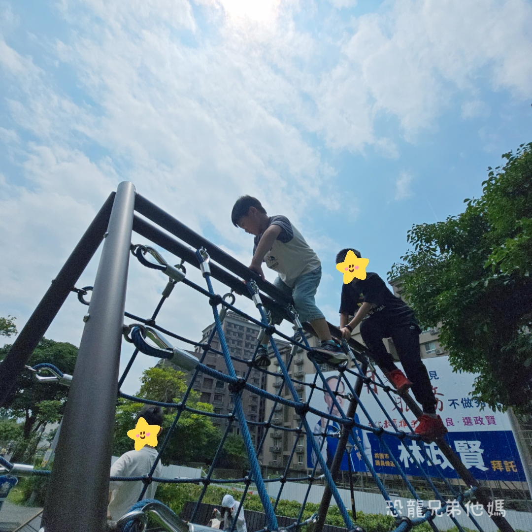 桃園親子景點｜大有梯田生態公園：全台首座梯田遊戲場！挑戰極限體能王攀爬網、松鼠滑索，玩到不想回家的旗艦級生態公園