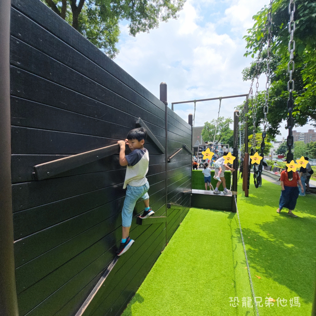 桃園親子景點｜大有梯田生態公園：全台首座梯田遊戲場！挑戰極限體能王攀爬網、松鼠滑索，玩到不想回家的旗艦級生態公園
